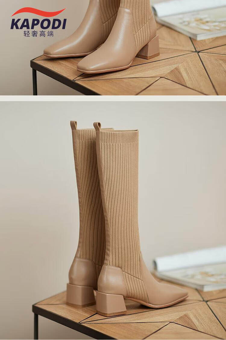 青年不过膝长靴女时尚舒适方头显瘦弹力长筒袜靴高跟显高牛筋底靴子i5