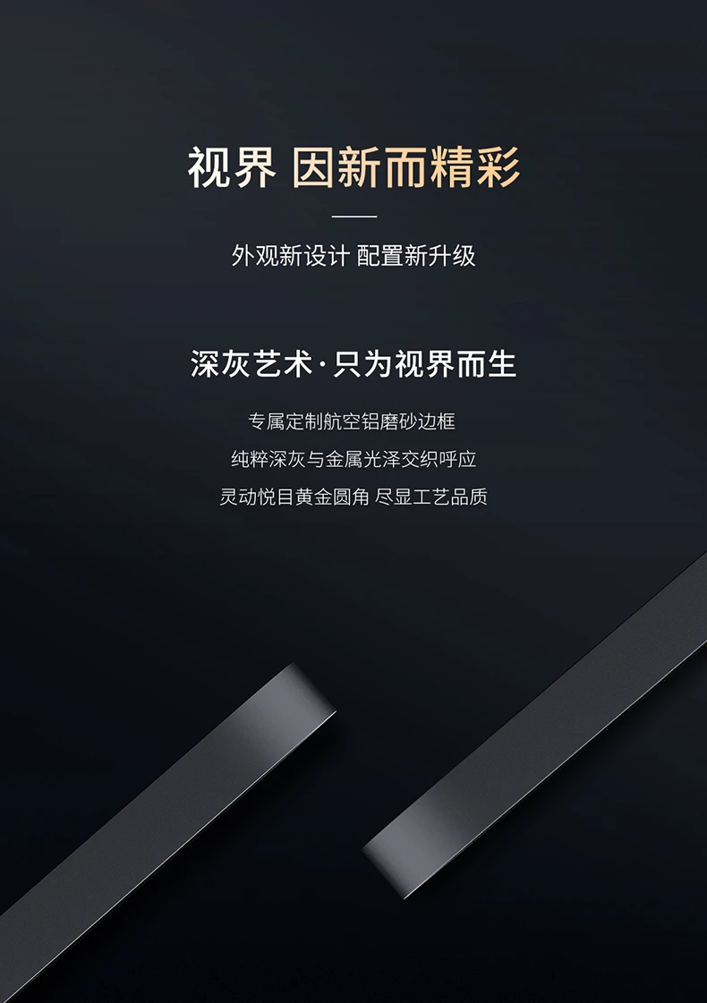 Tencent Tencent Aurora Box 4mini TV box voice remote control network set-top box 4K HD Bluetooth WiFi smart player official standard Tencent Tencent Aurora Box 4mini TV box voice remote control network set-top box 4K HD Bluetooth WiFi smart player official standard