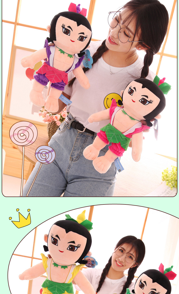 娃毛绒玩具可爱公仔玩偶儿童节六一礼物布娃娃套装大 经典葫芦娃绿色