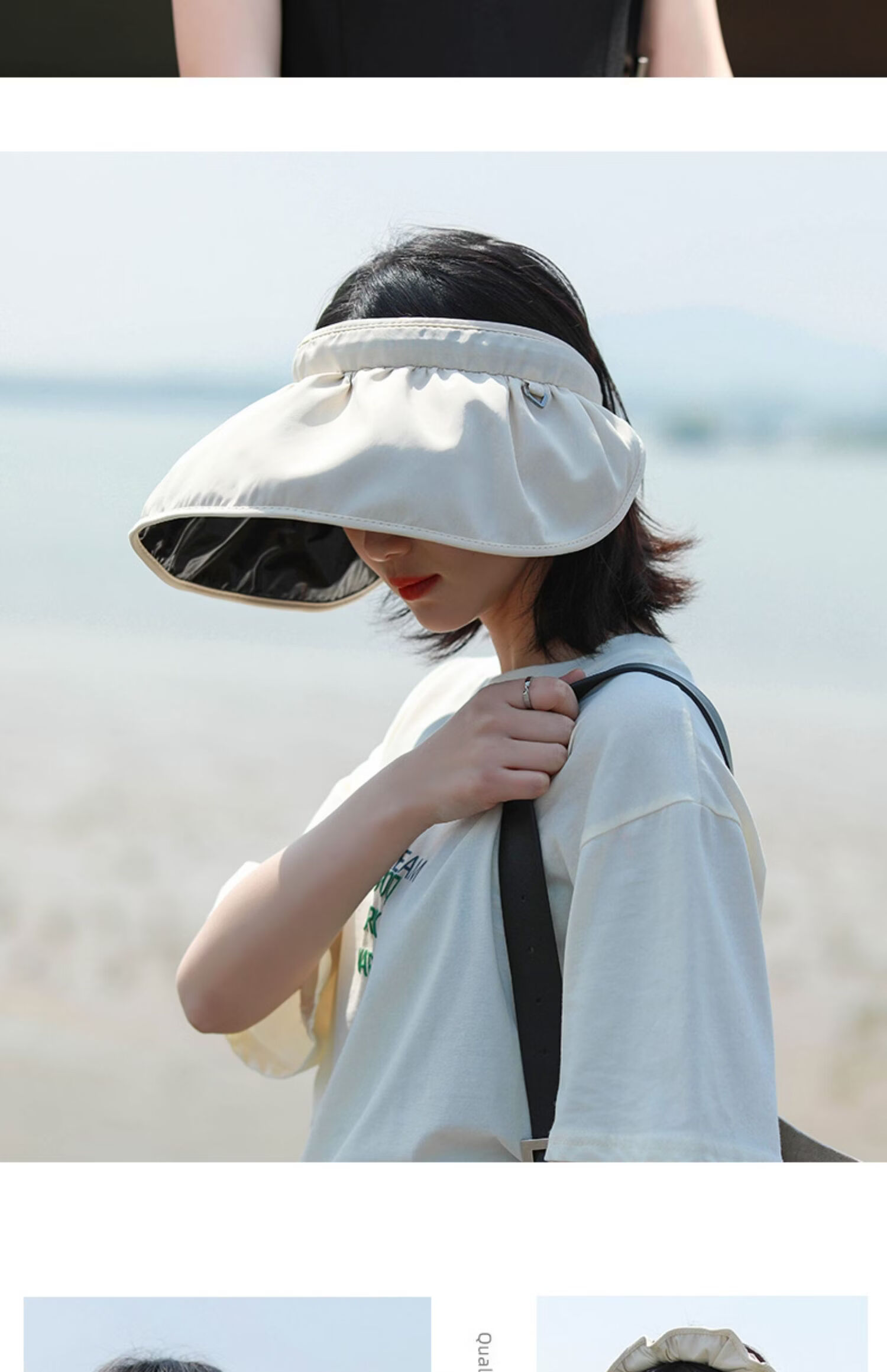 槿城 防晒帽女夏季发箍遮阳帽遮脸运动空顶太阳帽子贝壳帽yt-232 米