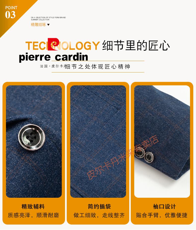 3717b79161ec0cff.jpg