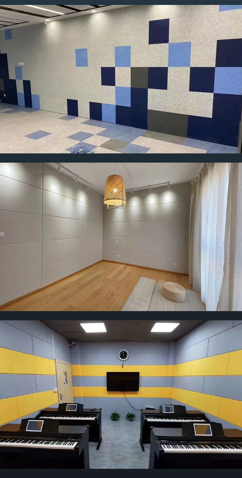 毅居聚酯纤维吸音板幼儿园ktv家庭影院天花专用隔音板卧室墙面装饰板