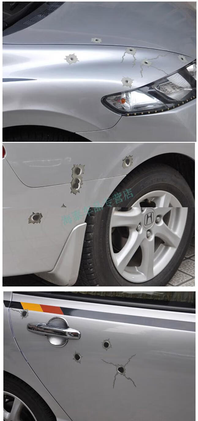 定制汽车前保险杠创意抓痕弹痕贴画车身爪痕子弹孔个性车贴3d立体贴纸