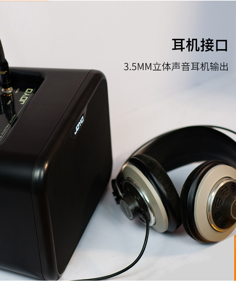 joyo卓乐电箱民谣吉他木吉他电吉他电贝司音响音箱ma10a便携户外ma10b