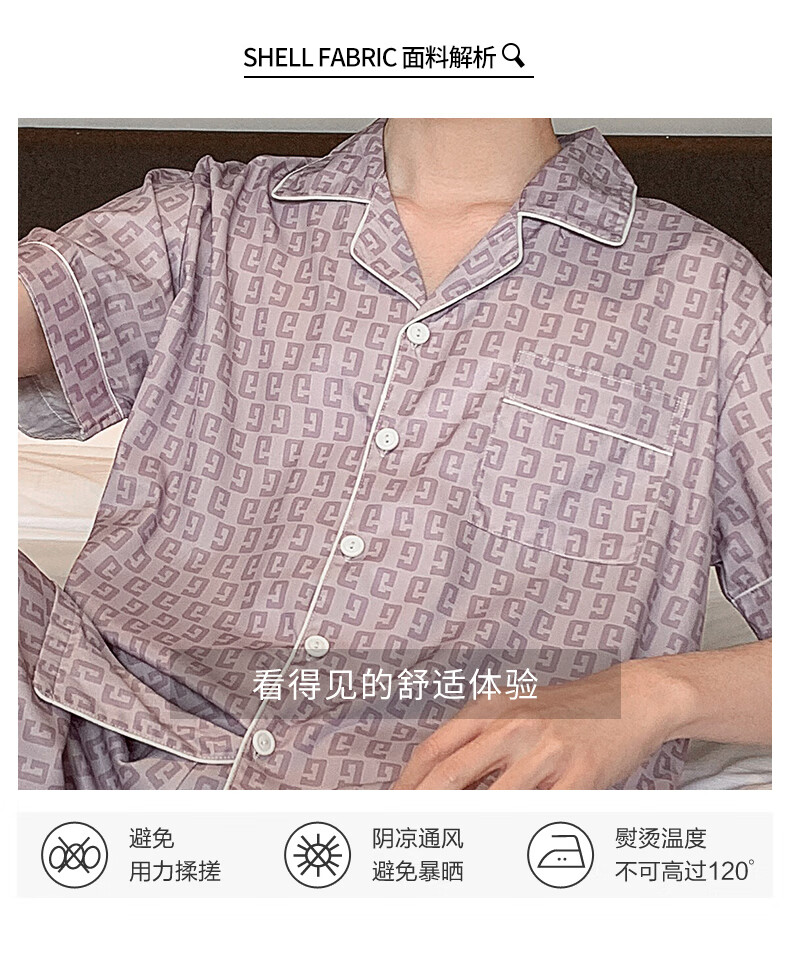0c7254c70db83b6b.jpg