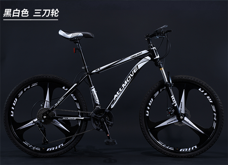 山地自行车男变速越野单车新型公路赛车24寸中学生成年大人 版六刀轮