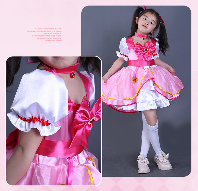 小玲魔法世界2的衣服儿童cos服小魔仙2小伶欧若拉公主变身裙子儿童