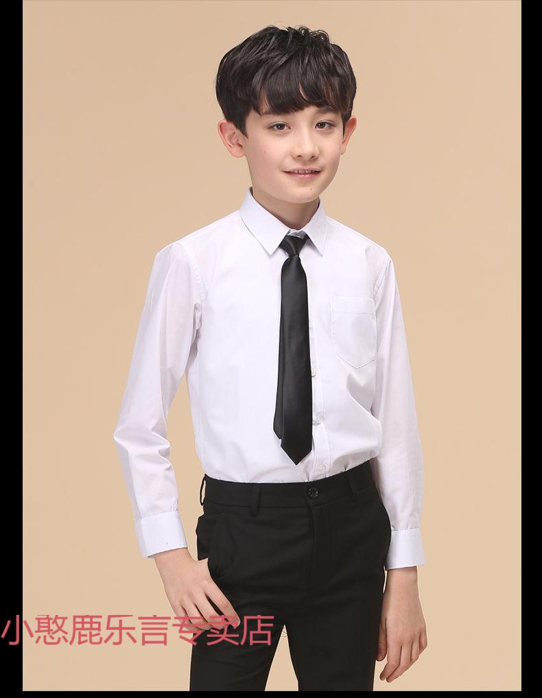 小憨鹿男童纯棉白衬衫长袖演出服女中大童白衬衣儿童小男孩礼服学生夏