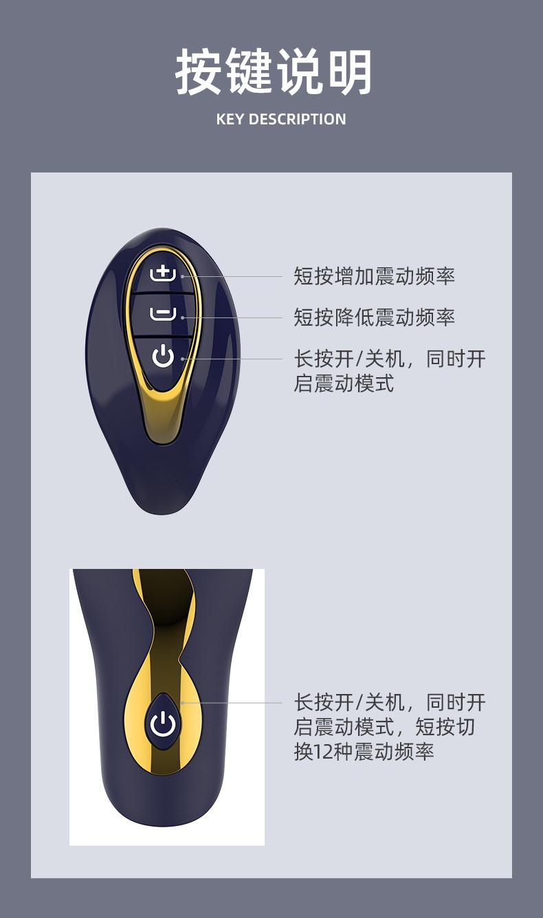 按摩器后庭开发拉珠肛塞外出穿戴成人用品sm扩肛器情趣男男同志用品