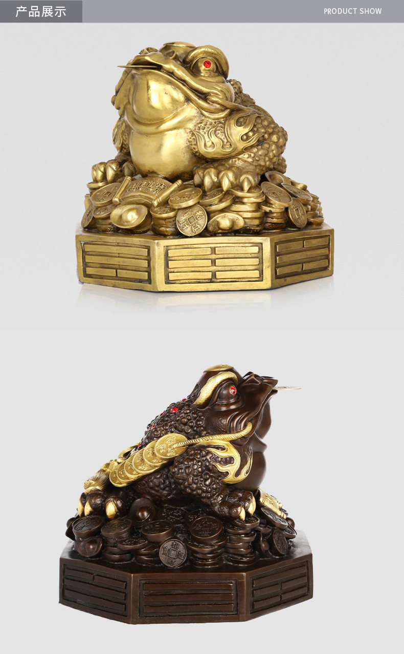 菲落纯铜八卦金蟾摆件紫铜三足金蟾蜍铜工艺客厅玄关办公室老板桌公司