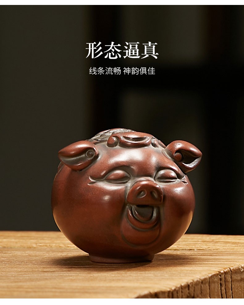 觅陶钦州坭兴陶纯手工福气可爱猪猪茶宠茶桌盘摆件配件喜