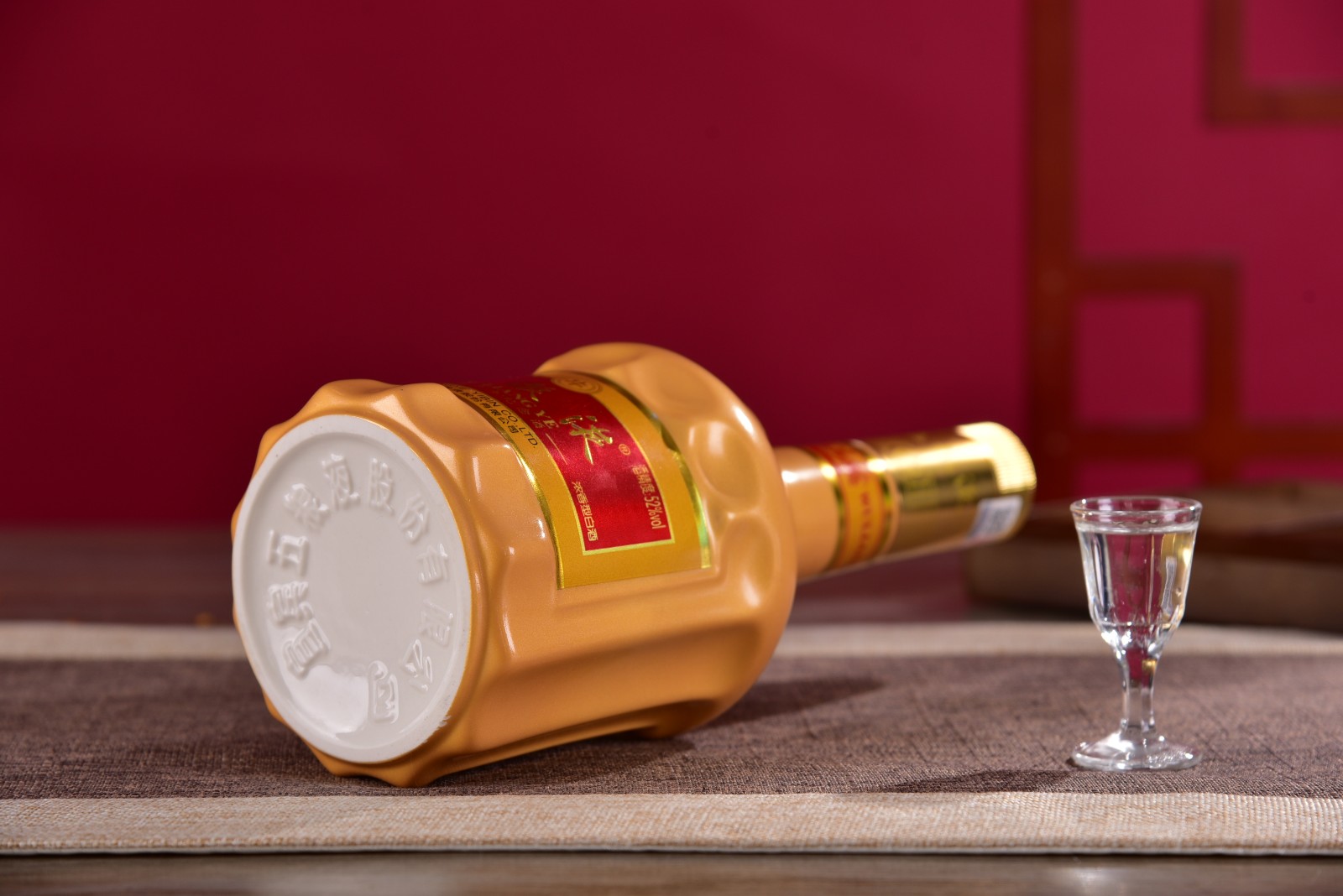 五粮液52度辛丑牛年纪念酒500ml单瓶装浓香型白酒