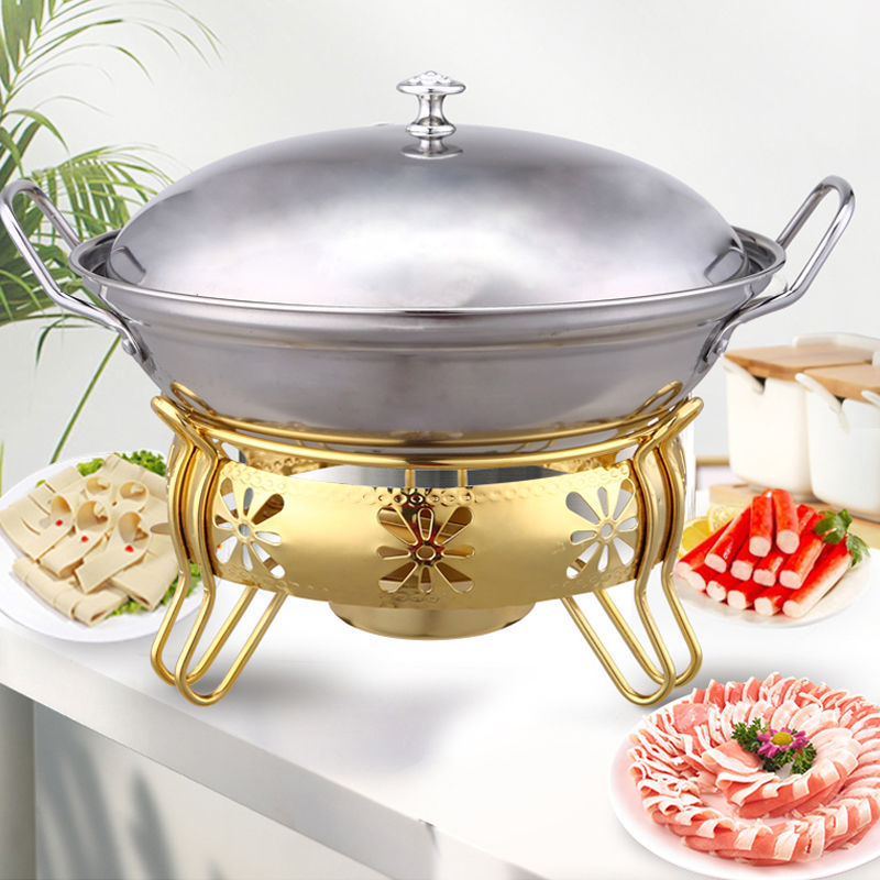 精选固体酒精炉小火锅家用干锅锅商用酒精锅仔套装酒精炉子饭店小干锅