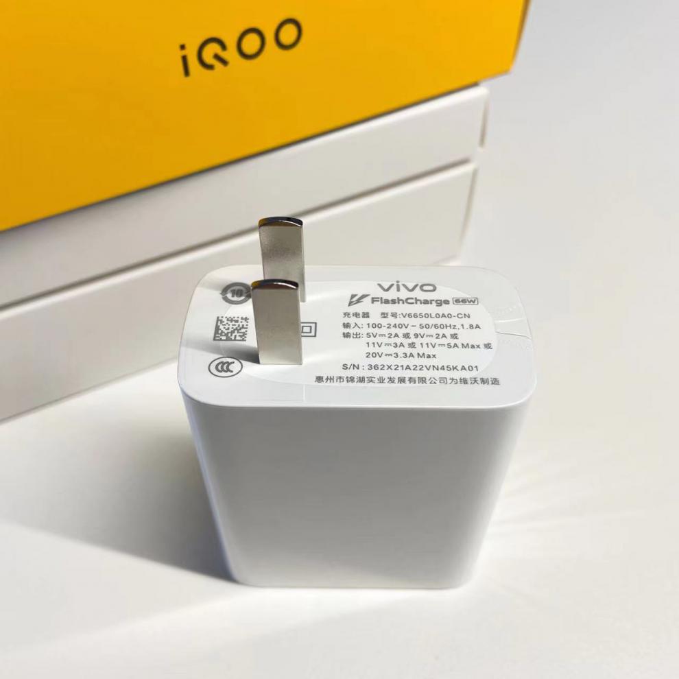 适用原装vivo66w原装充电器iqooneo5 neo5s闪充头线套装原配快充 66w