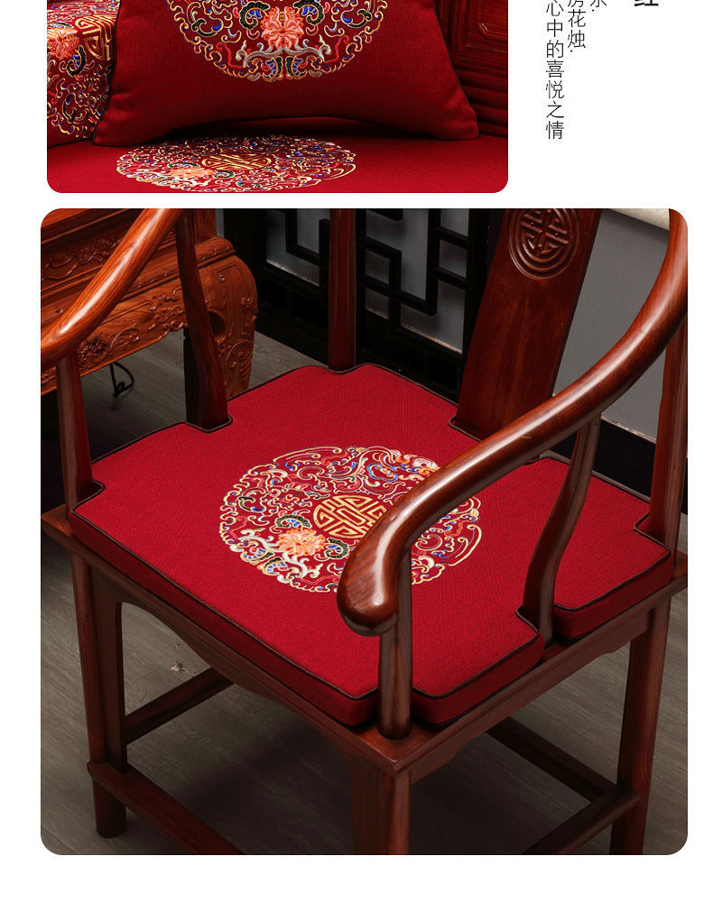 新中式卡口圈椅皇宫椅红木沙发垫餐椅垫仿麻亚麻防滑夏季坐垫定制灰色