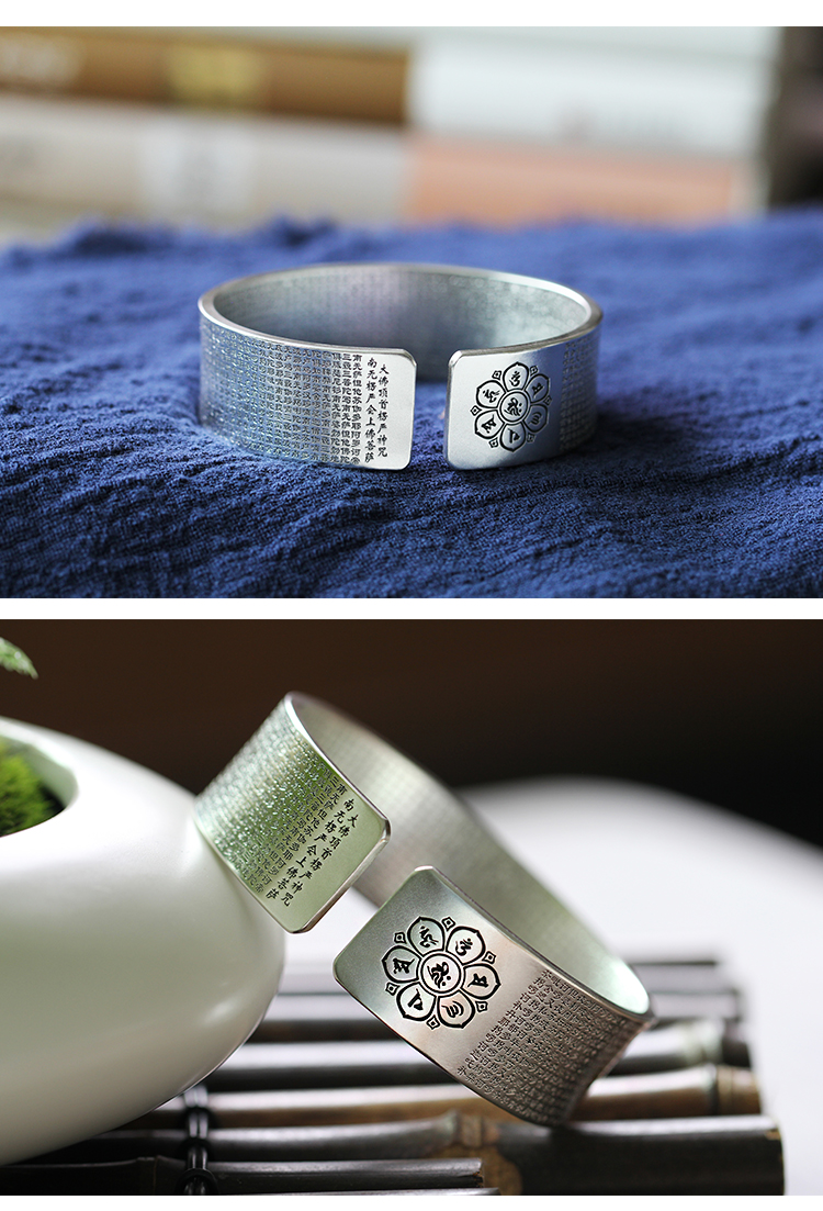 今传福楞严咒全文s999银手镯男女心经宽版六字真言佛母陀罗尼咒民族风