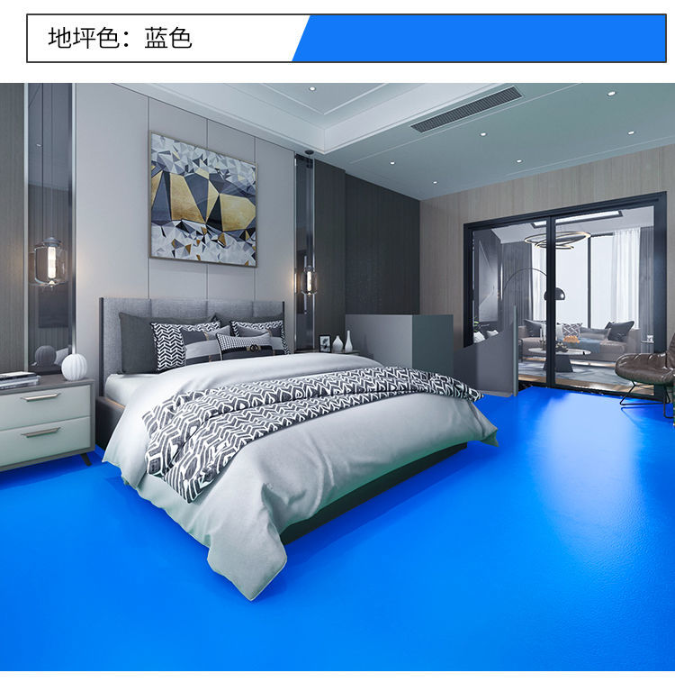 6015源宵 水性环氧树脂地坪漆地板漆室内自流平水泥地面漆家用