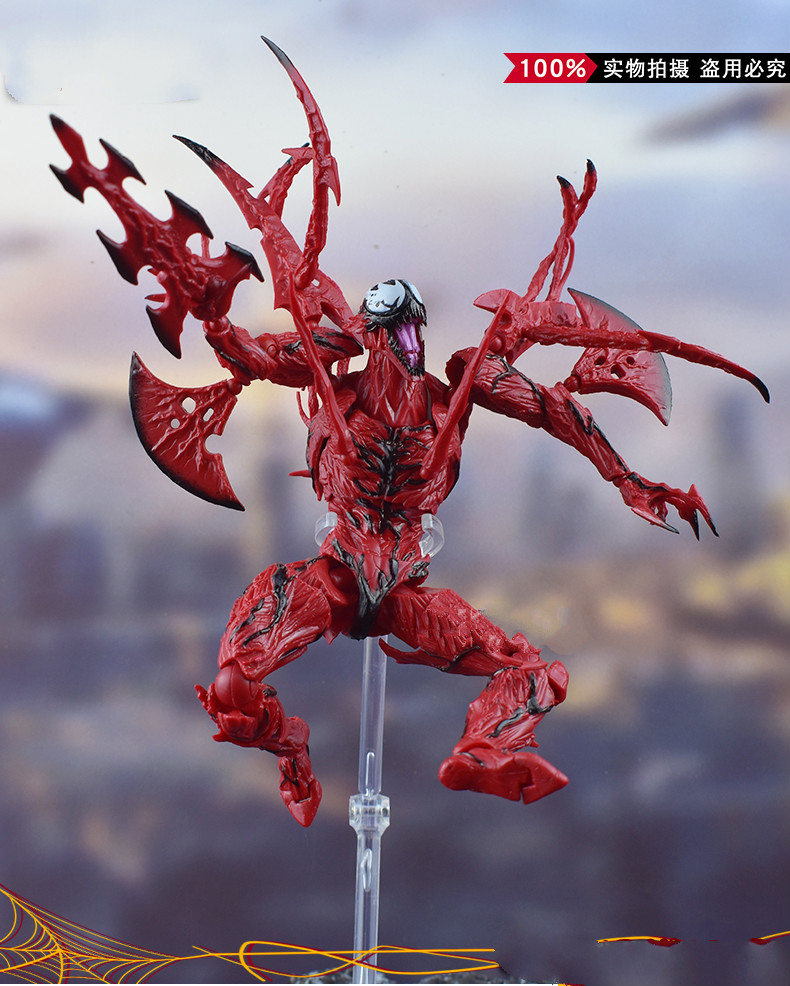 迪士尼同款复仇者联盟山口式shf红色蜘蛛侠漫威6寸可动毒液模型玩具