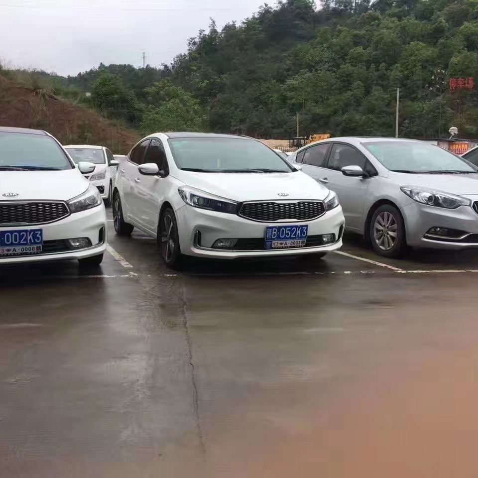 定做情侣个性汽车小副牌改装创意装饰牌车队车友会俱乐部订做定制hk