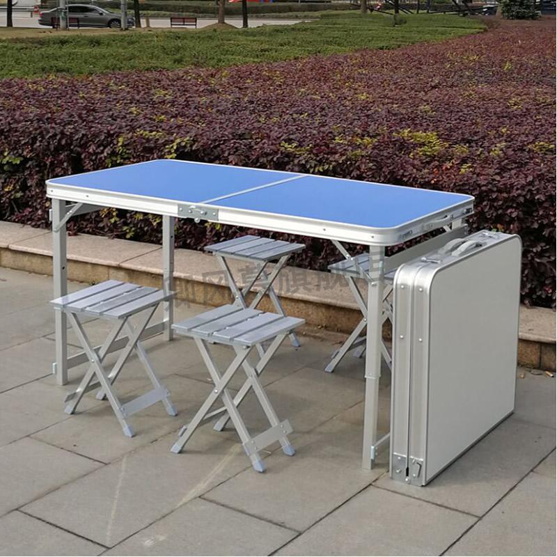 2022新款折叠桌椅摆摊地推桌子户外轻便携简易宣传展业桌露营野炊烧烤