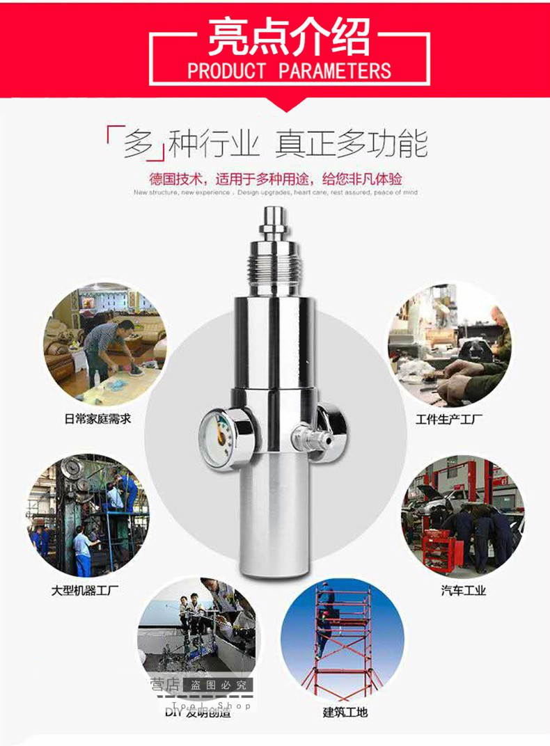 加大气室恒压阀一体双表恒压阀30mpa超美恒压阀高压气阀板球55四孔外8