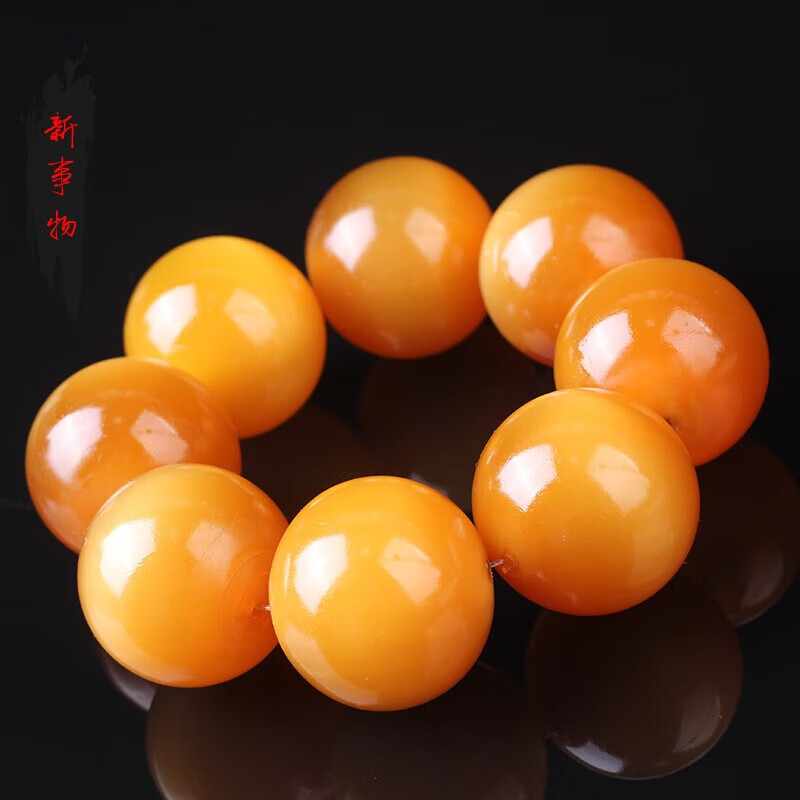 西藏黄金色超大金丝牦牛角圆珠35mm佛珠手串珍品男款文玩手链送女友