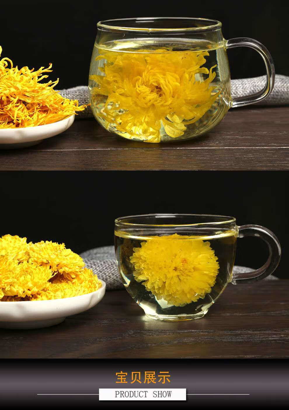 怀灵菊花茶罐装一朵一大杯明目泄火菊花茶贡菊金丝黄菊50g 50克 g 50