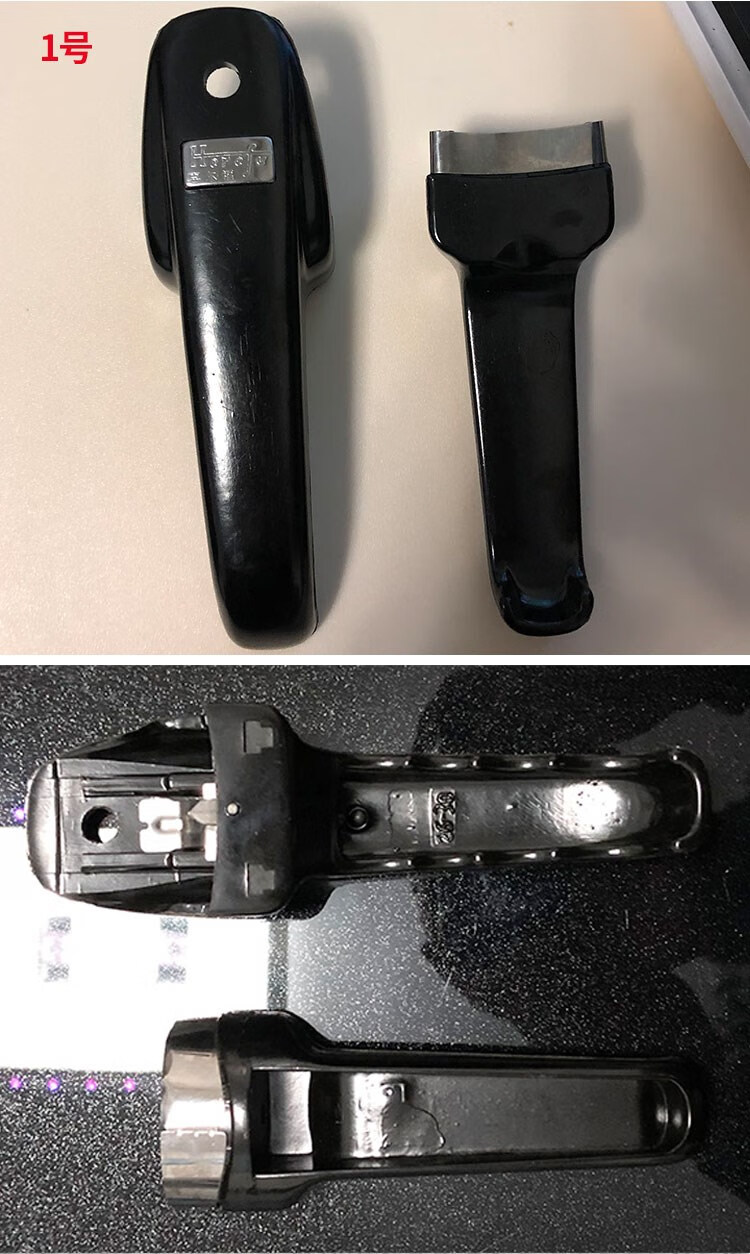 适合喜尔福高压锅配件喜乐福手柄压力锅把柄把手16-20 22-2426-30 2号