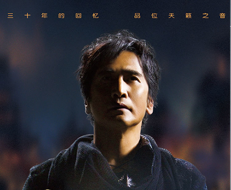 会汽车载cd音乐光盘无损音乐老歌碟片歌曲唱片一碟齐秦金曲30年随机发