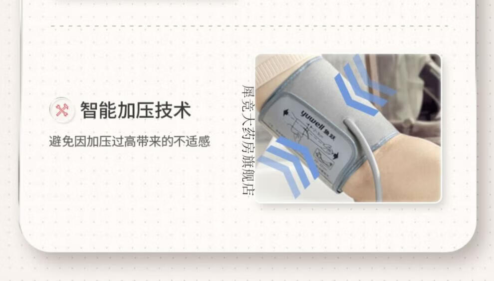 1ff53aacc117fe9e.jpg