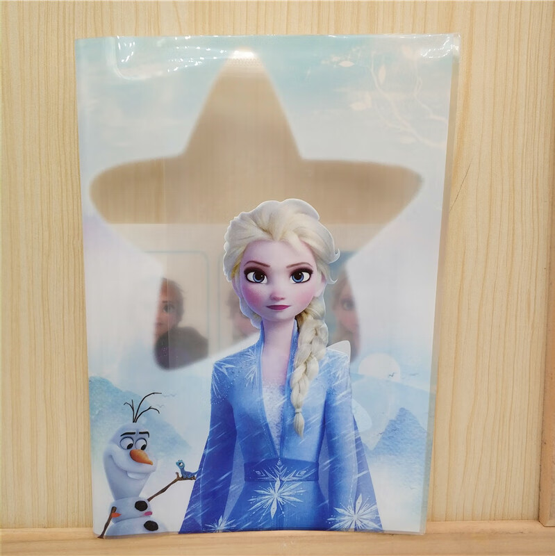 卡通书套小学生用可爱动漫自粘书皮一年级男女孩透明韩版课本书壳 a