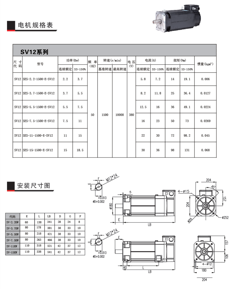 e5be4905ddc5257d.png