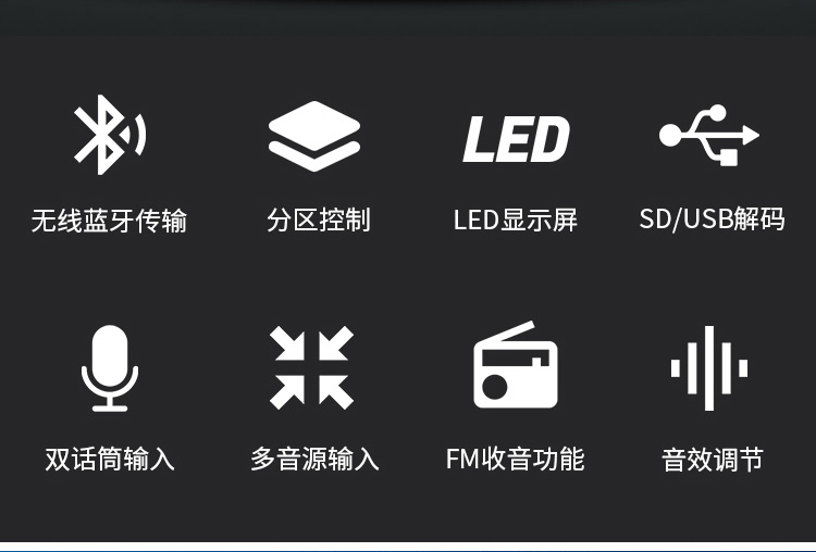 功放标志logo大全图片