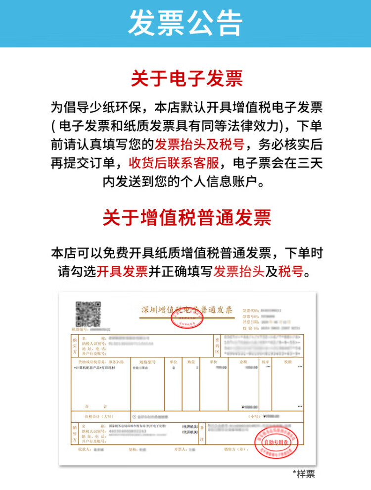f680d329f9260b16.jpg