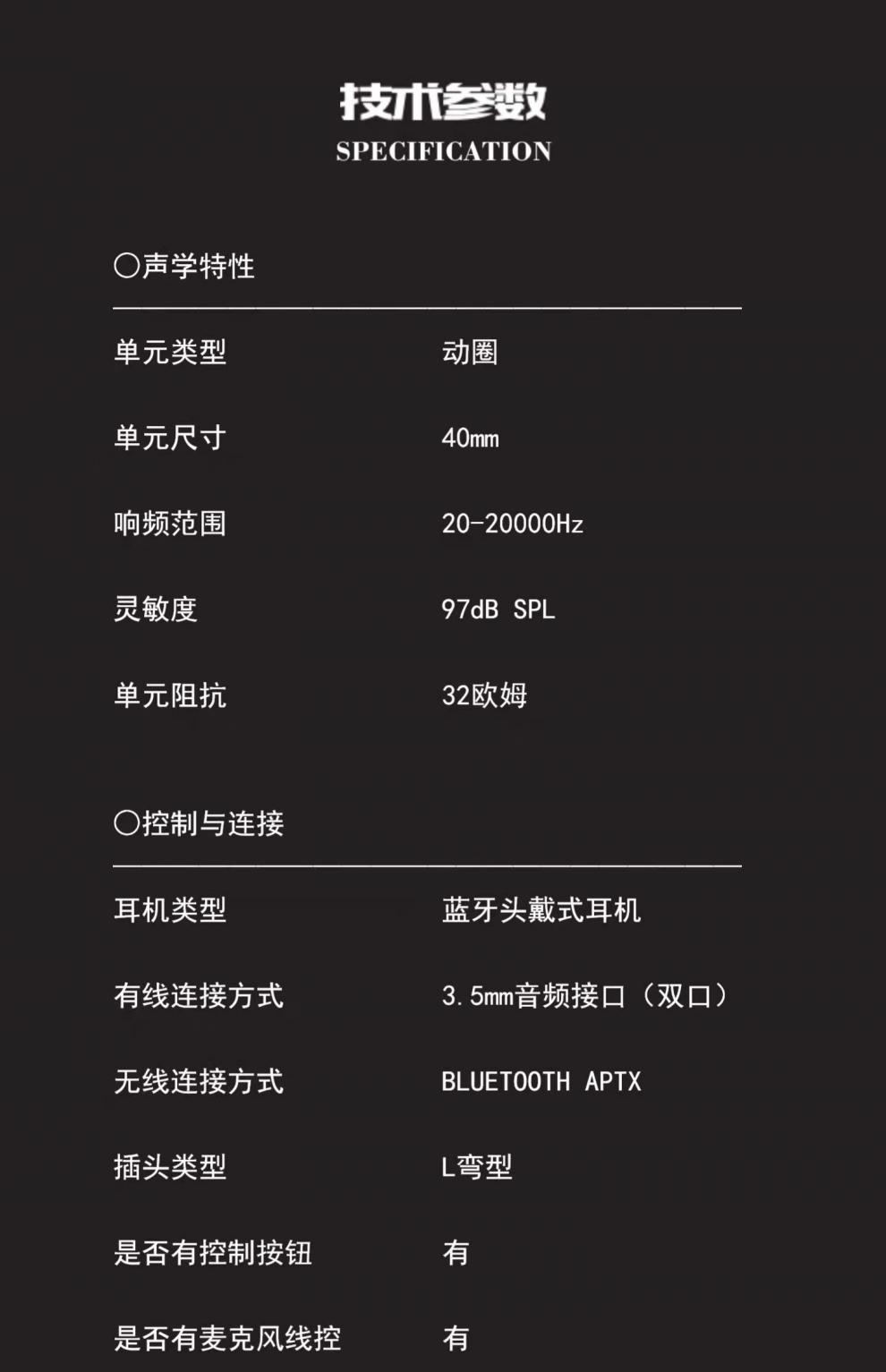 马歇尔3代major1代2代头戴式无线蓝牙耳机有线带麦摇滚重低音3代棕色