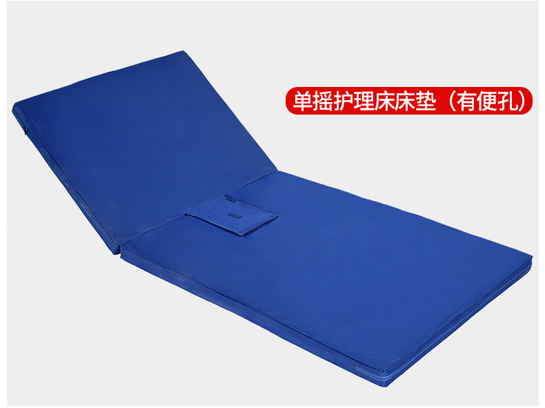 jd健康防褥疮医用家用老人瘫痪病人床垫护理床垫双摇病床棕垫单摇床垫