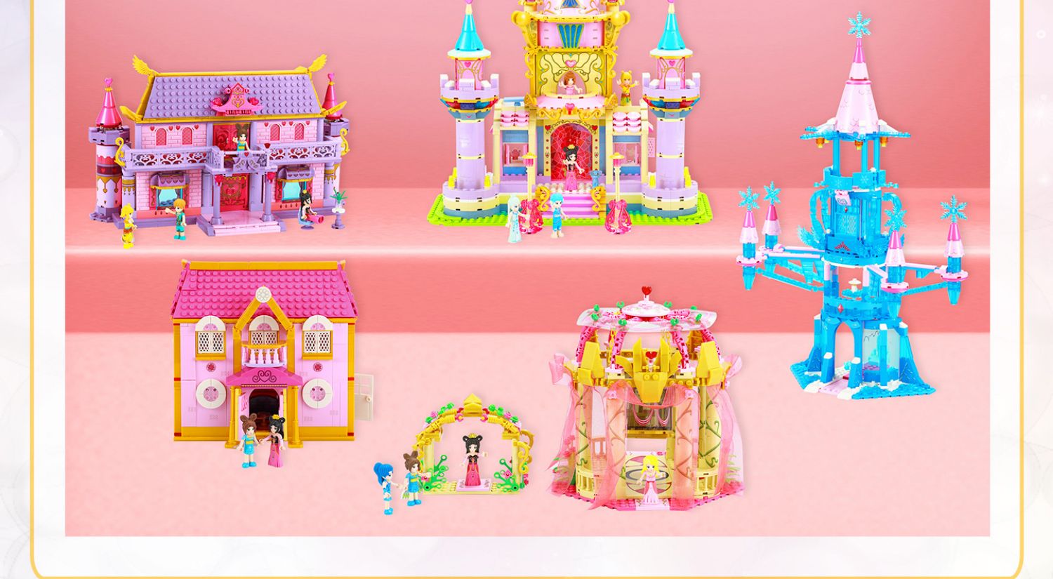 叶罗丽娃娃 女孩积木 叶罗丽冰公主兼容楽高玩具 女童女孩diy城堡拼装