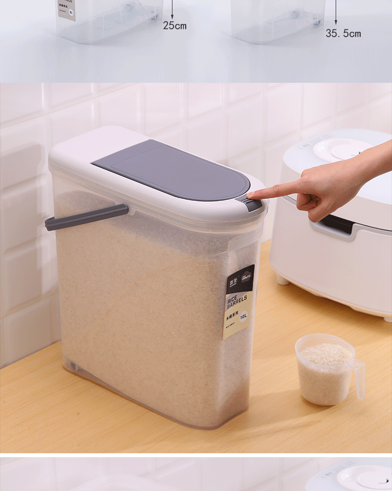 储米桶 新款塑料储米箱家用透明米缸带量杯窄形夹缝日式米桶防潮防虫