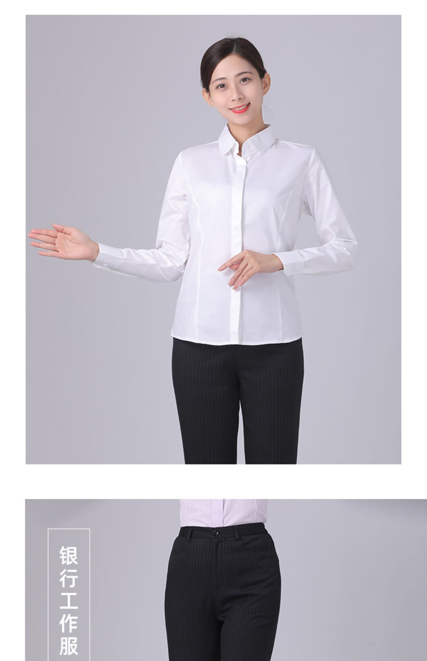 光大银行行服衬衫女士职业装工装套装工作服长短袖衬衣制服 紫色条纹