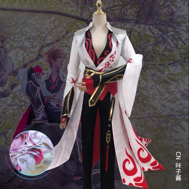 王者荣耀李白青莲剑仙新皮肤cos服全套道具铠甲演出服现货衣服全套带