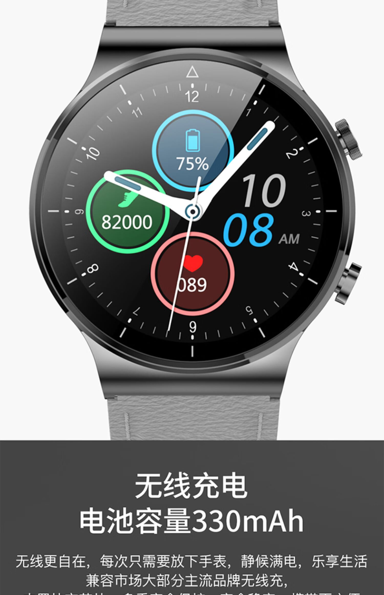 沃野【网红太空人手表】华为手机通用智能手表gt2可接听通话蓝牙多