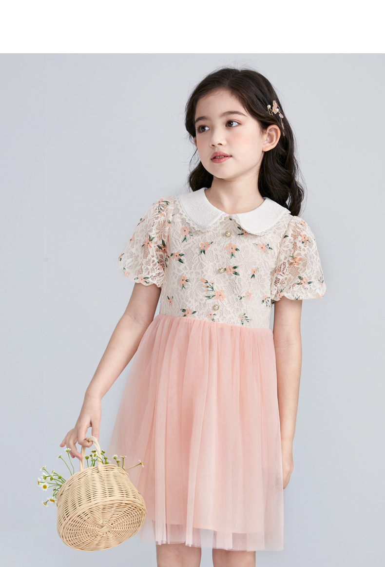 笛莎童装女童连衣裙短袖2022夏季新款甜美浪漫蕾丝公主裙六一儿童节