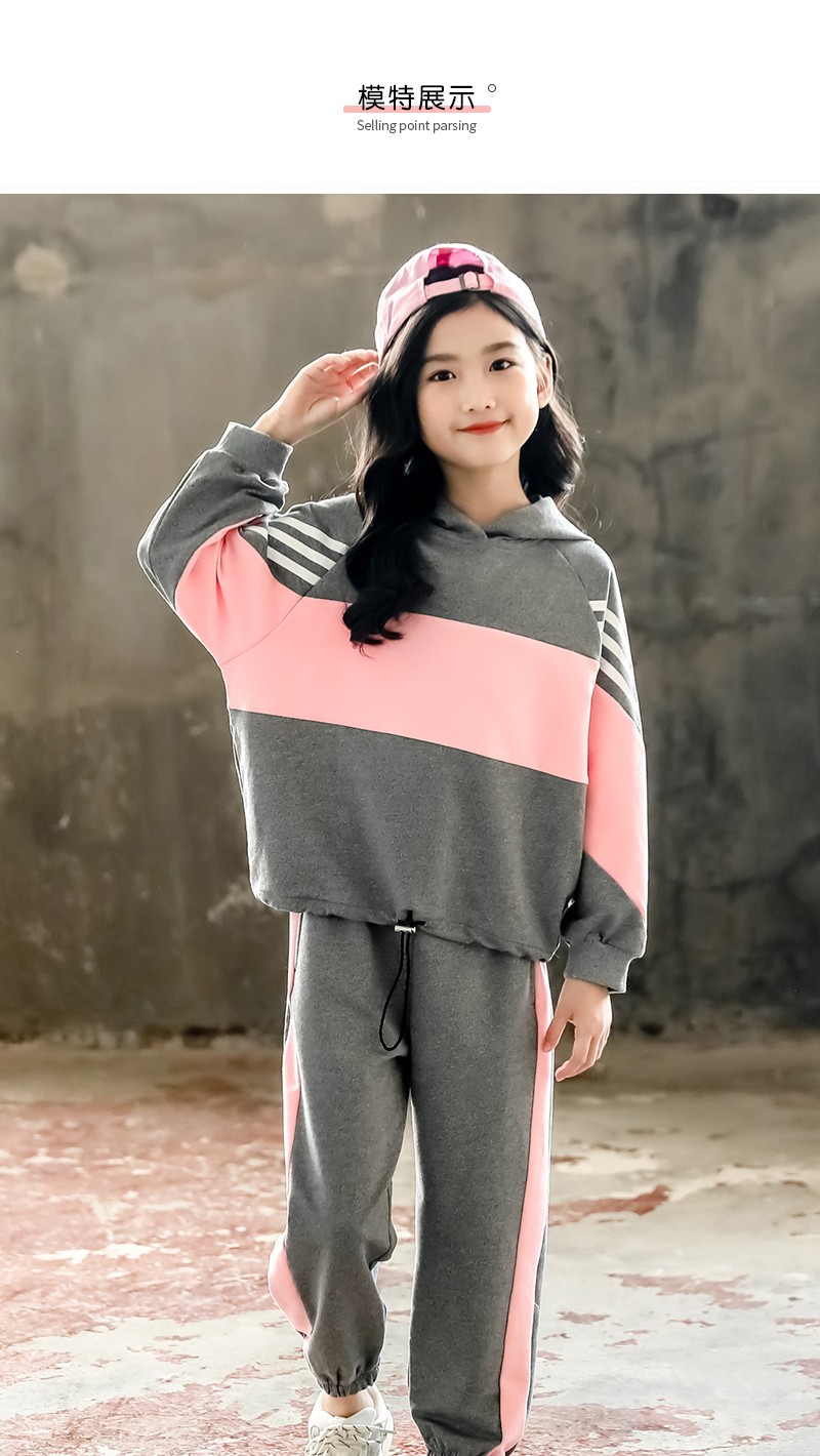 312岁小学生女孩衣服大童女装灰色拼橘色150码适合身高140150cm孩子