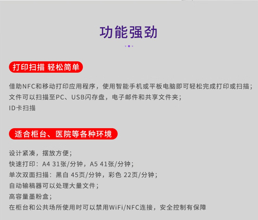 西安富士施乐彩色打印机c328dw|西安富士施乐复印机|西安富士施乐打印机|西安富士施乐|富士施乐复印机|富士施乐|富士施乐售后电话|FUJIFILM|西安复印机维修|西安富士施乐复印机维修|富士施乐官网|西安富士施乐碳粉