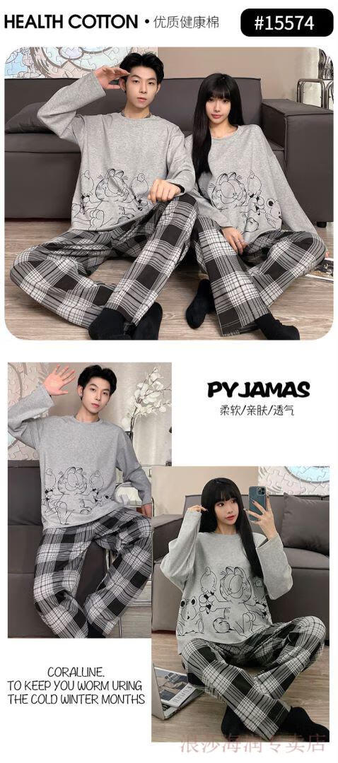 5fcc7a5e4baf1b51.jpg