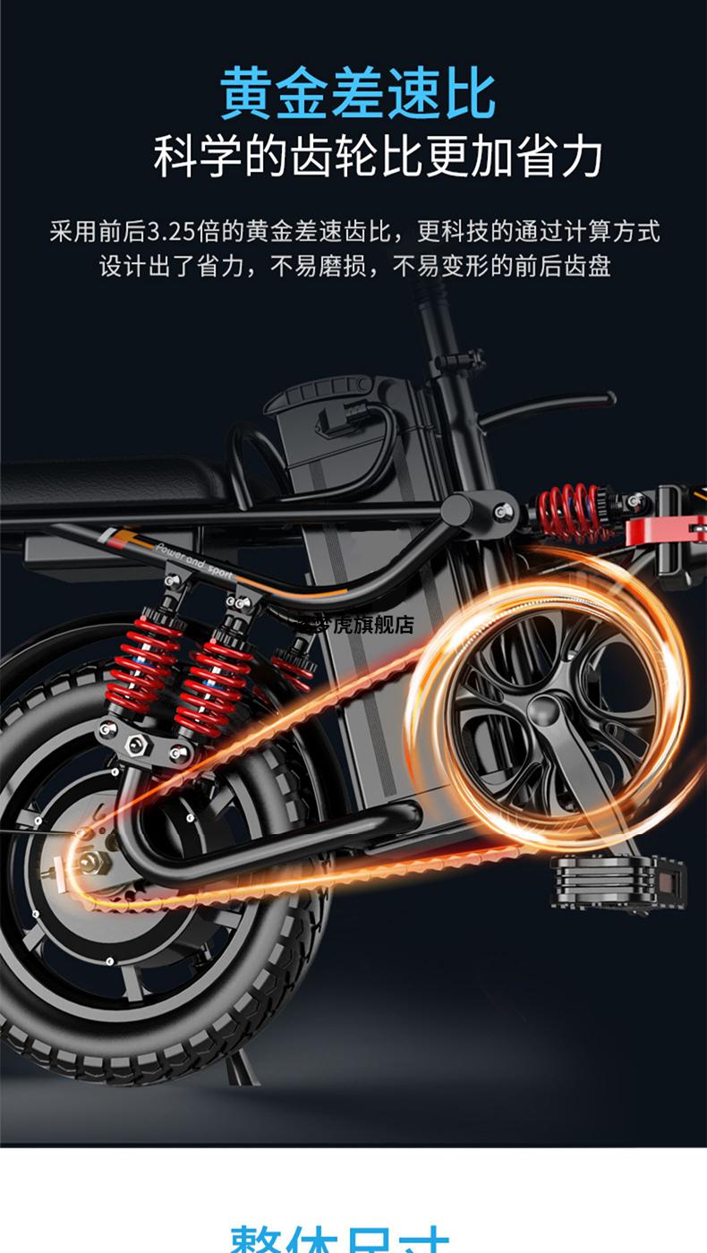 2022新款taser新国标折叠电动自行车锂电池电动车成人代驾轻小型电瓶