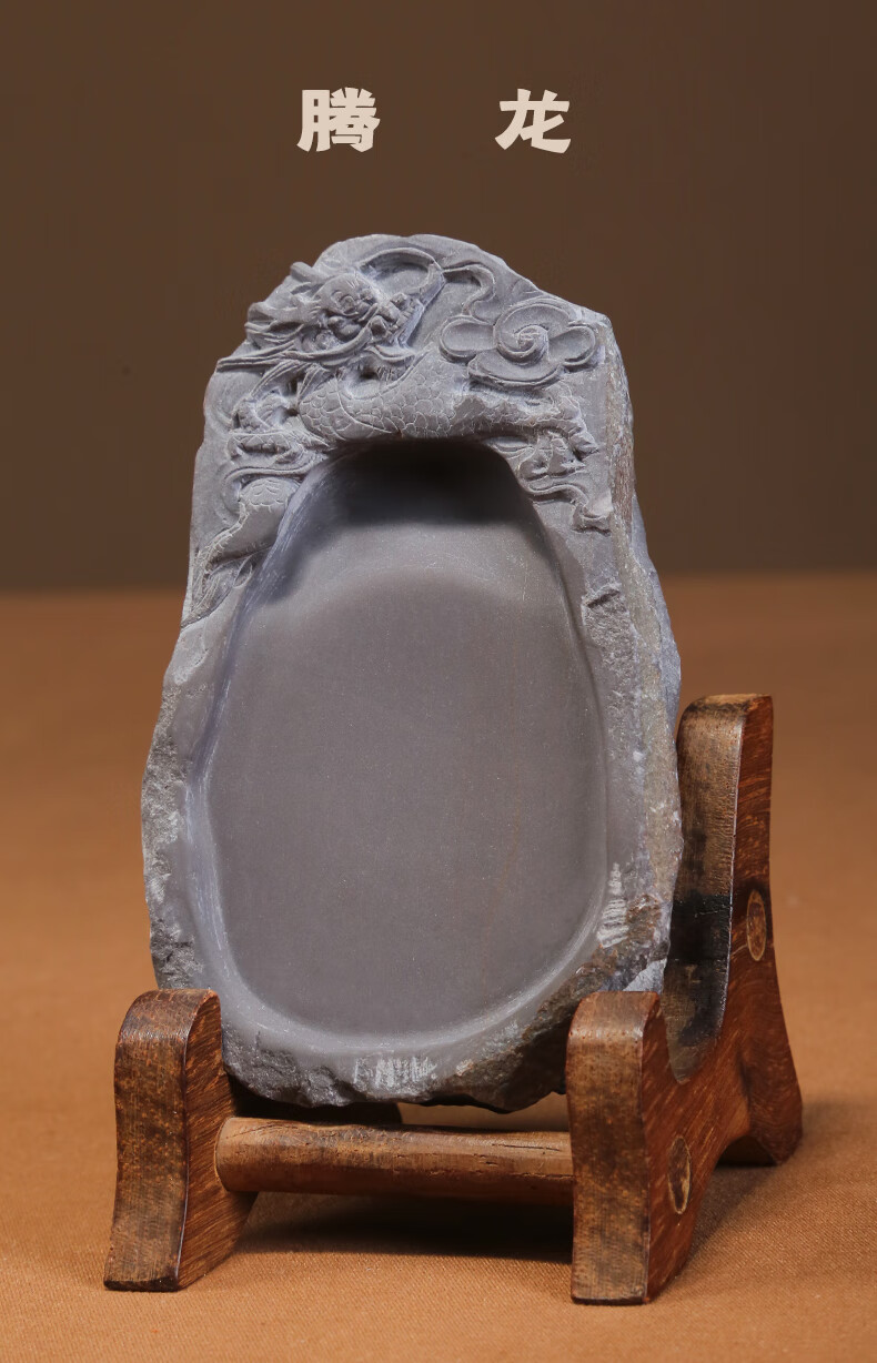 顾二娘砚台肇庆端砚老料坑仔岩原石天然小型把玩收藏腾龙原石天然书法