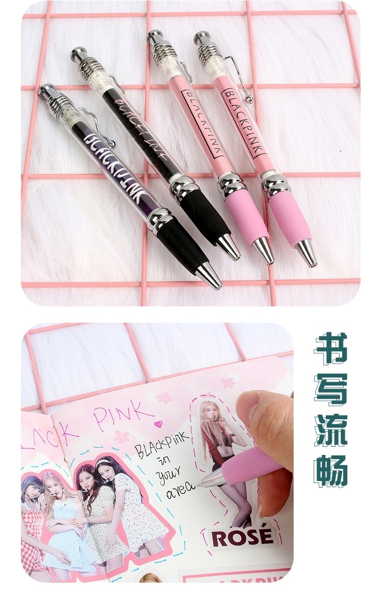 blackpink周边拉拉笔简粉墨应援笔lia拉拉笔圆珠笔黑色中性笔茶色