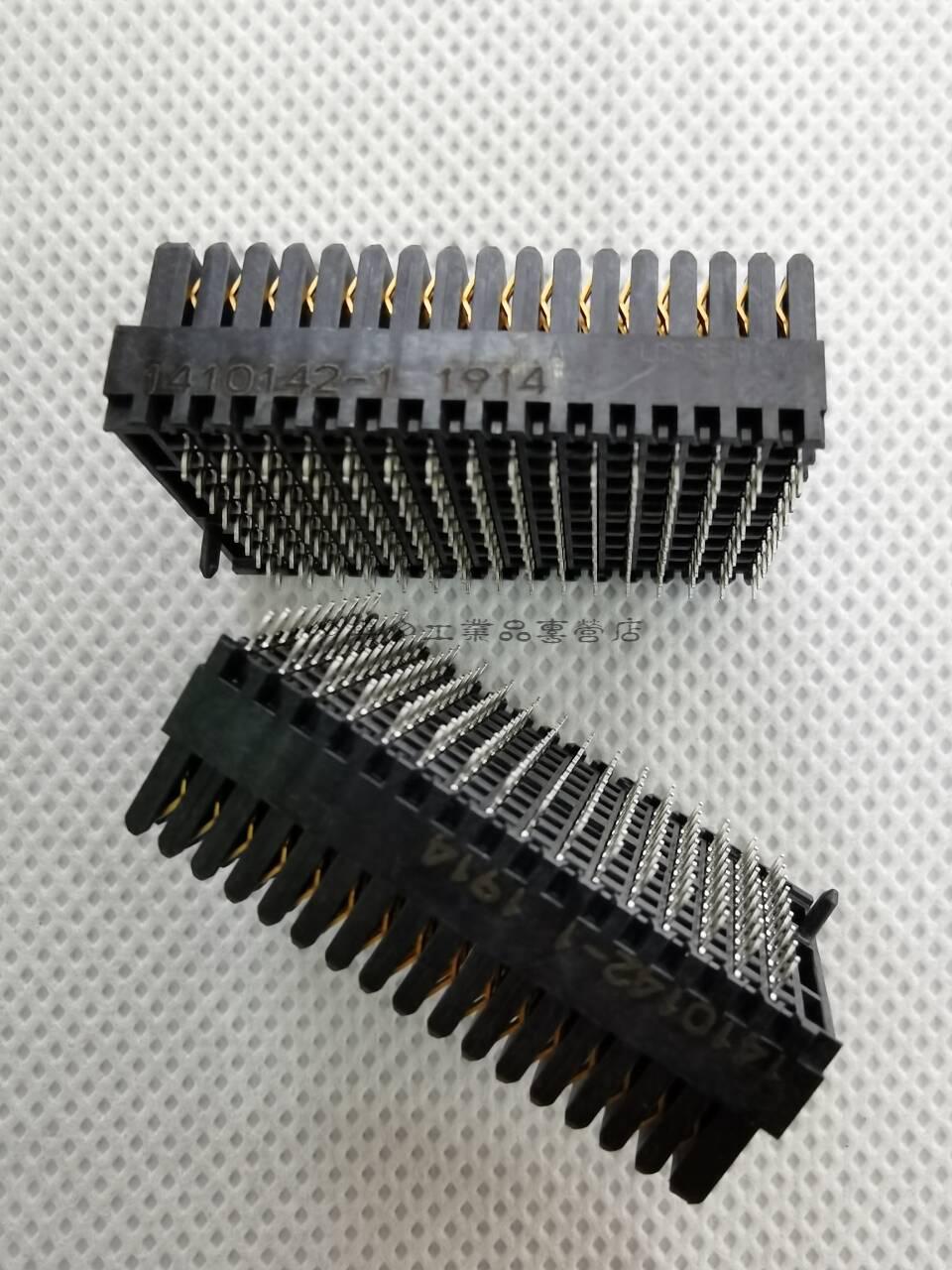 14101421te泰科vpx背板高速连接器vita46