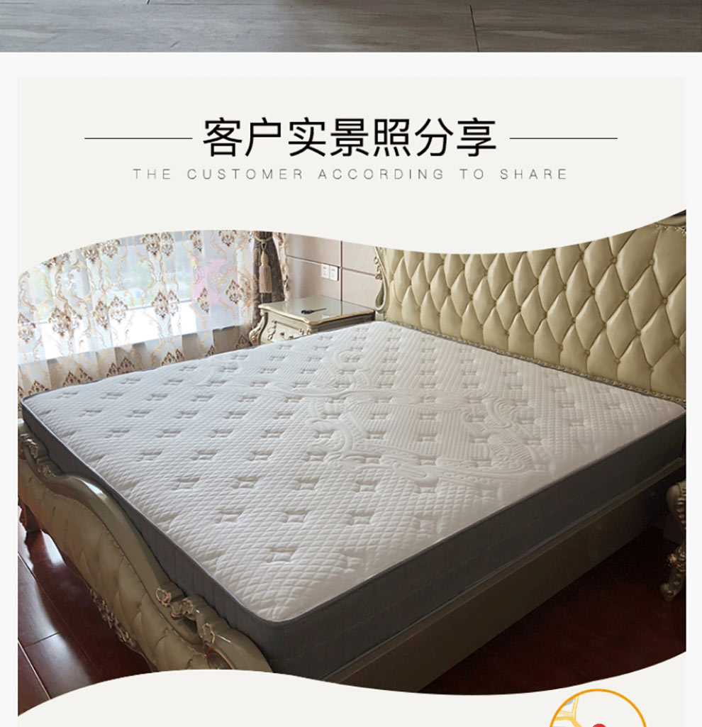 美梦罗浮星级酒店乳胶床垫单人双人12米135米1518米2米22米卧室床垫